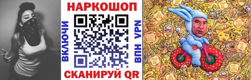 Наркошоп купить Кокаин  MDMA  Амфетамин  Гашиш  МЕФ  Пикалёво