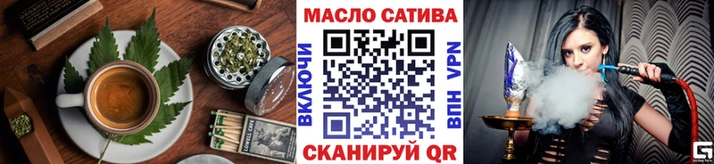 Cannafood конопля  Купить закладки  Пикалёво 