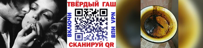 Купить закладки  Пикалёво  Гашиш хэш 