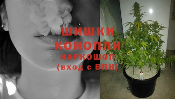 мефедрон мука Кодинск
