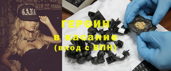 стаф Коряжма