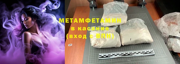 синтетический гашиш Козловка