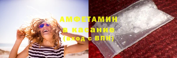 гидропоника Корсаков