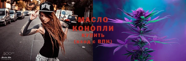 синтетический гашиш Козловка