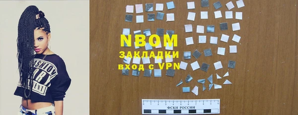 синтетический гашиш Козловка
