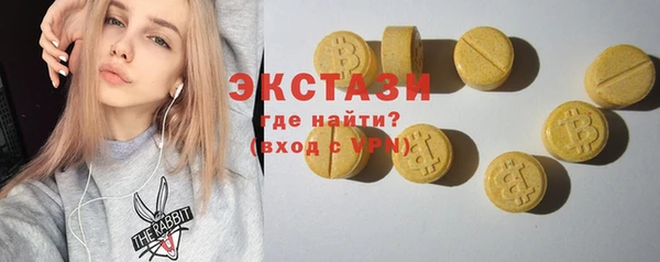 винт Костерёво