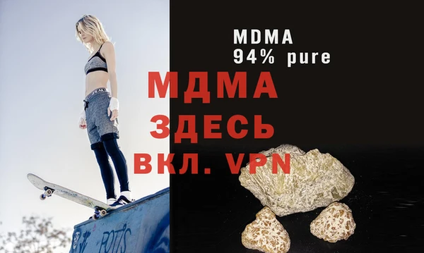 PSILOCYBIN Козельск