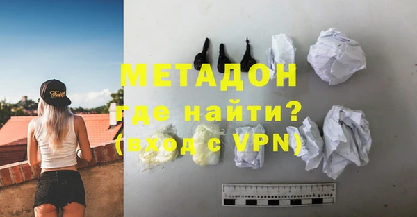 винт Костерёво
