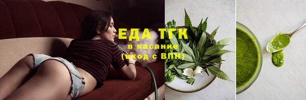 синтетический гашиш Козловка