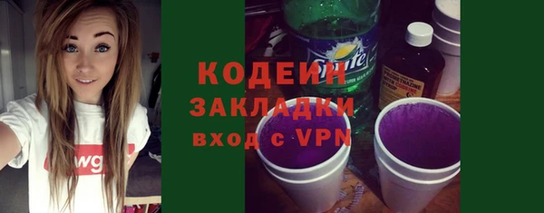 гидропоника Корсаков