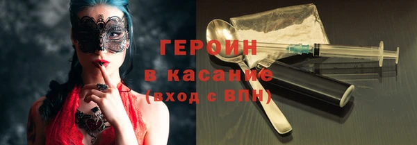PSILOCYBIN Козельск