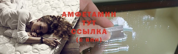 синтетический гашиш Козловка