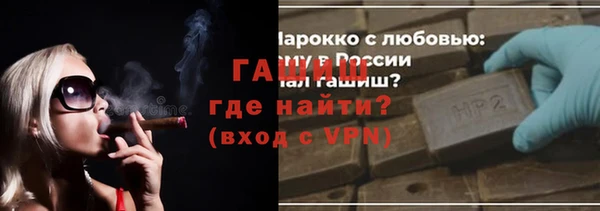 стаф Коряжма
