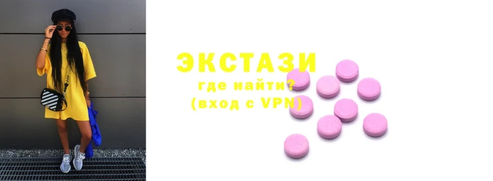 гидропоника Корсаков