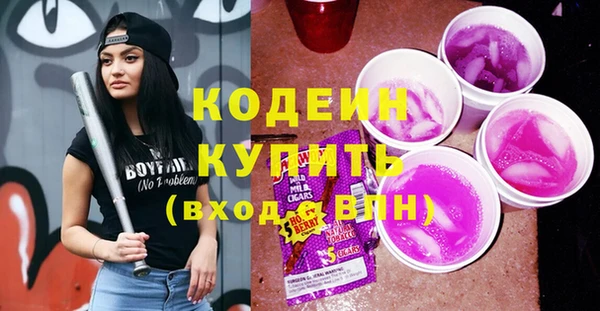 PSILOCYBIN Козельск