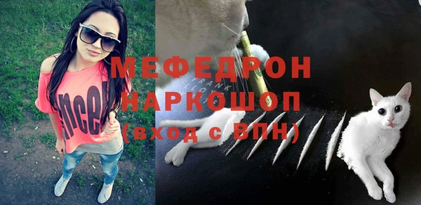 PSILOCYBIN Козельск
