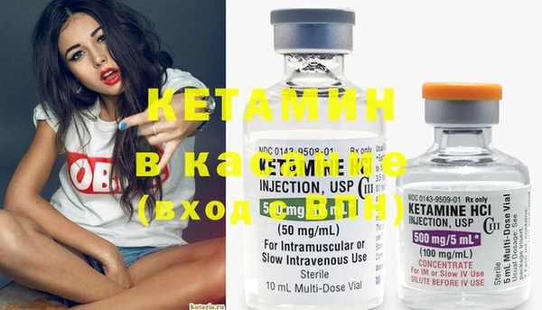 стаф Коряжма