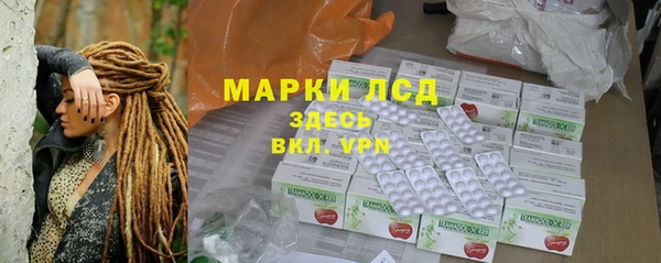 винт Костерёво