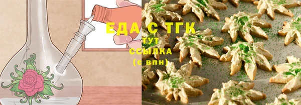 гидропоника Корсаков