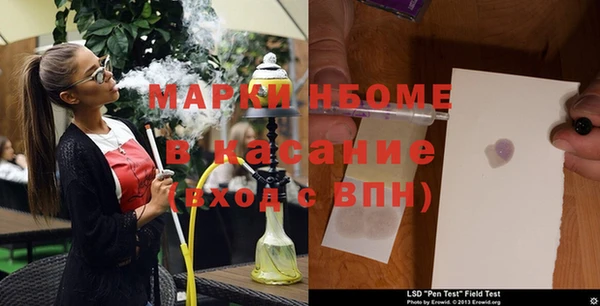 гидропоника Корсаков