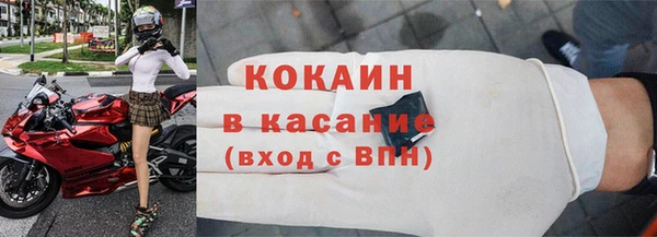 винт Костерёво