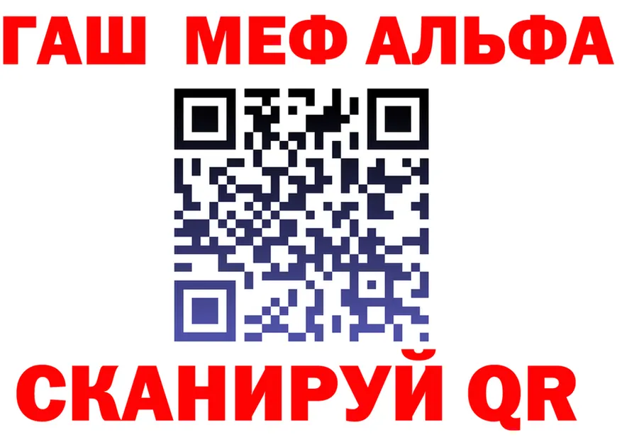 АМФ 98% маркетплейс это MEGA Пикалёво