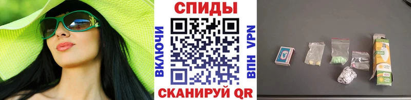 Первитин Декстрометамфетамин 99.9%  Купить  Пикалёво 